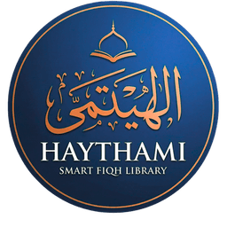 Haithamy Logo